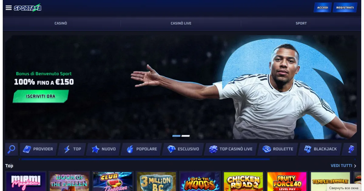 Giochi e scommesse Sportaza