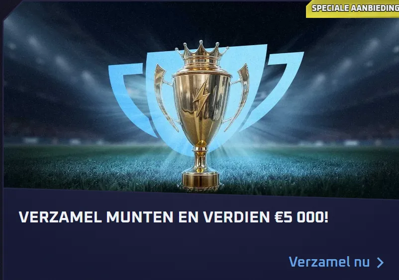 Toernooien met prijzen en Coins